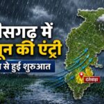 BARISH