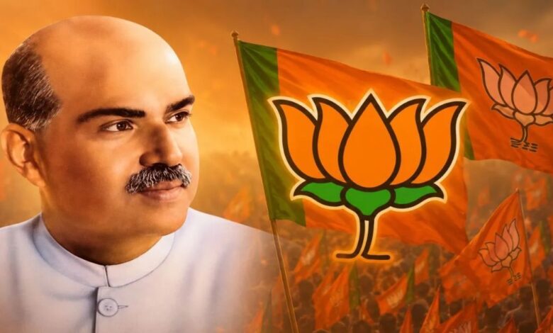 BJP