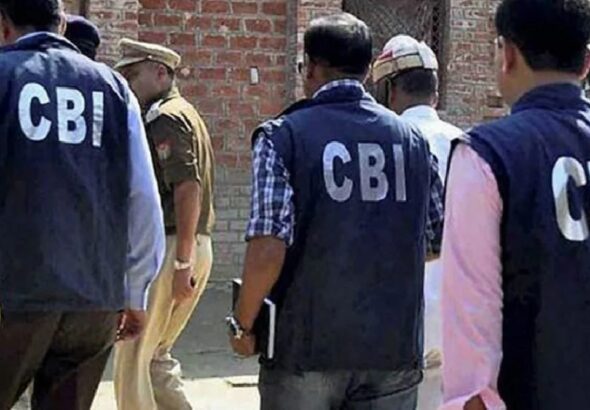 CBI