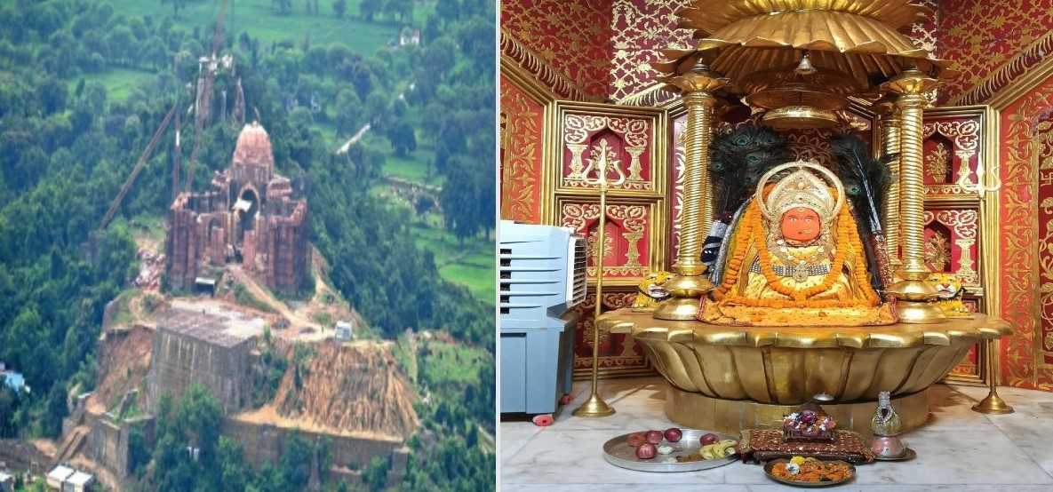 DONGARGARH 00