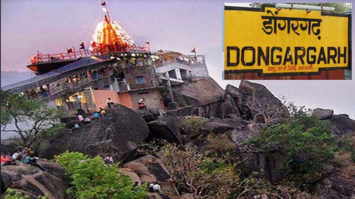 DONGARGARH