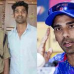 IPL