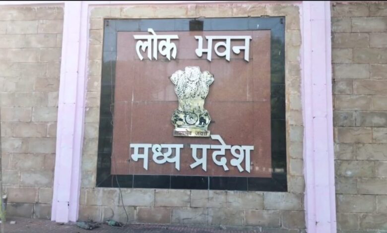 MP LOK