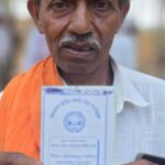 NIRMAL