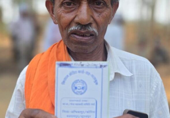 NIRMAL