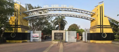 NIT