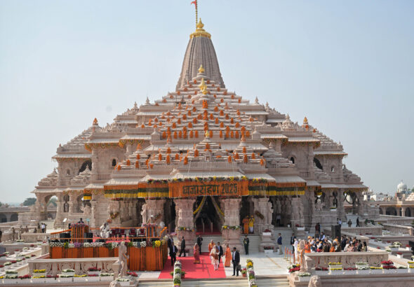 RAM MANDIR