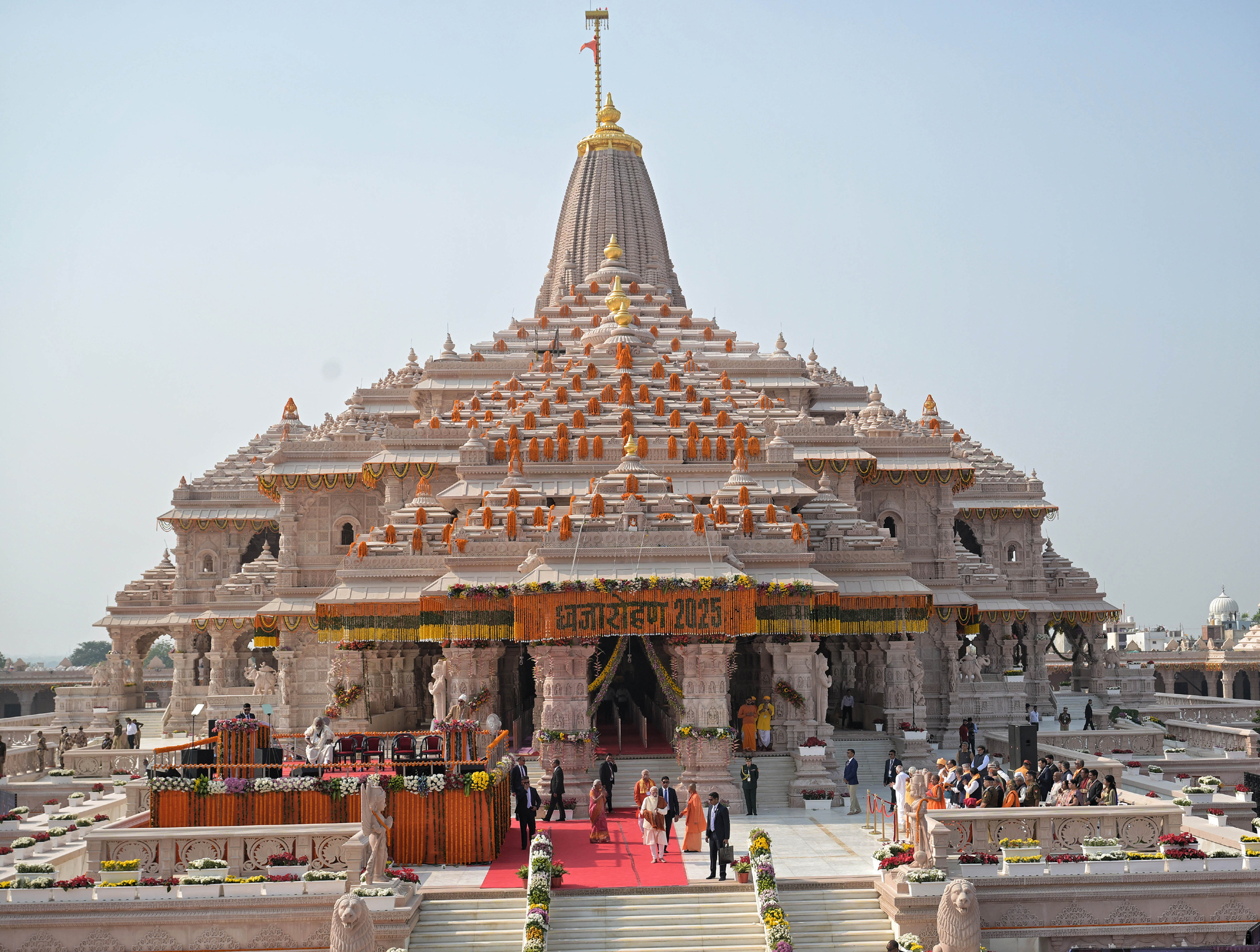 RAM MANDIR