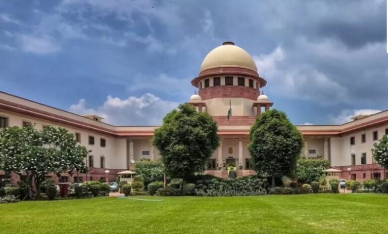 SUPREME COURT