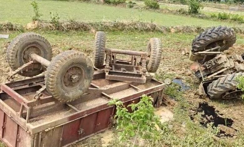 TRACTOR