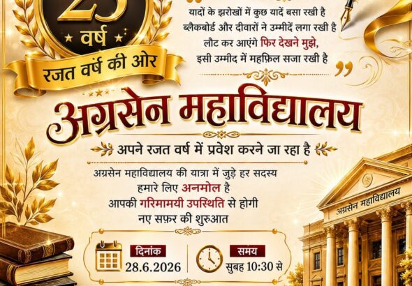 agrasen 00