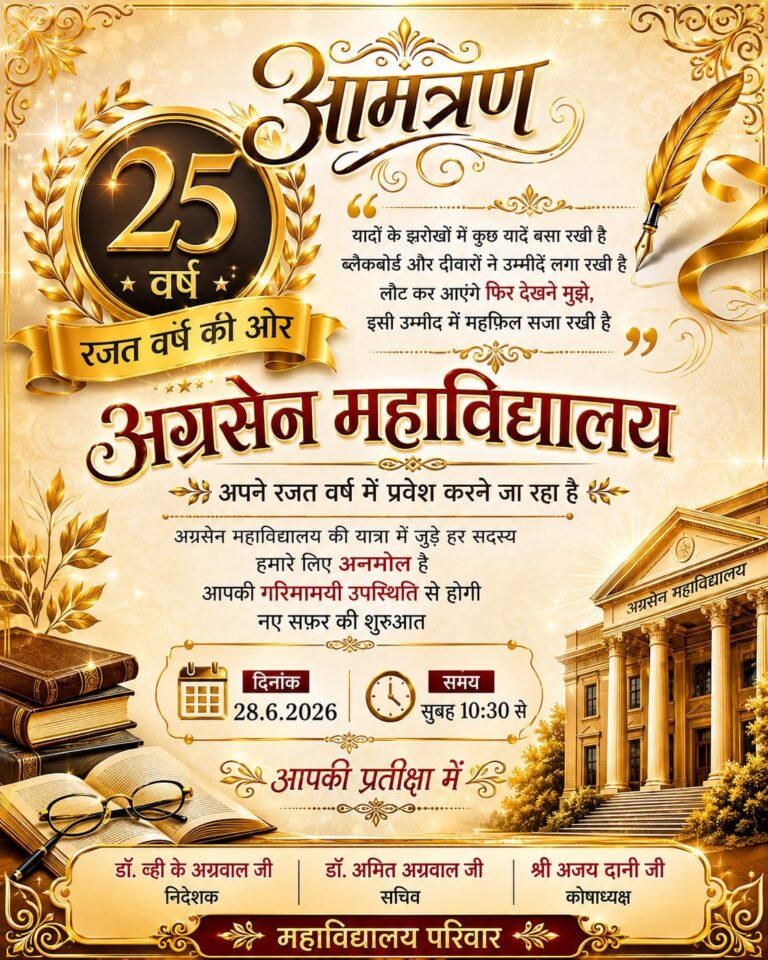 agrasen 00