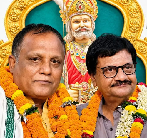 baniya