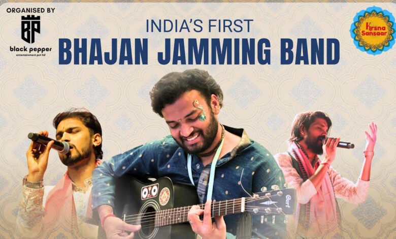 bhajan