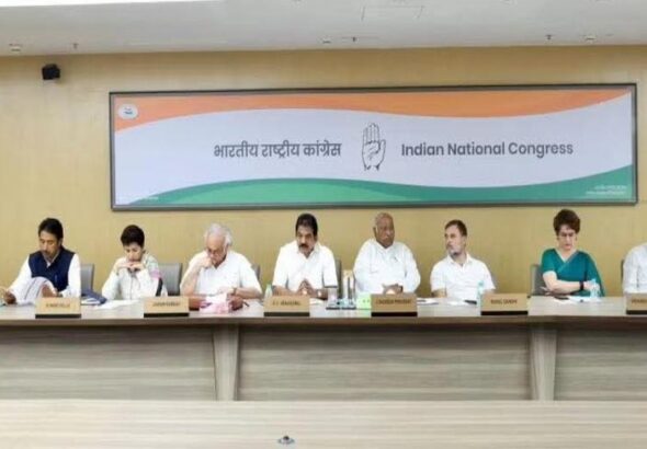 congress 00