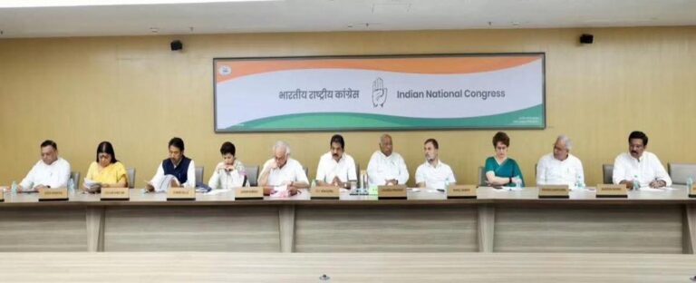 congress 00