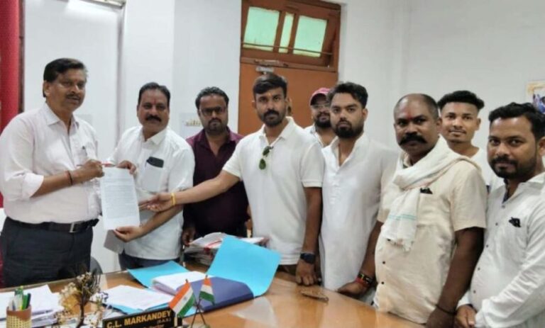 dongar
