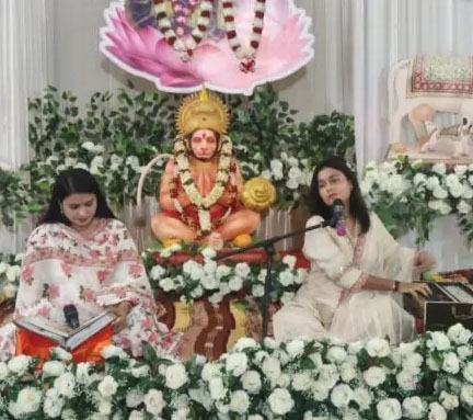 hanumaan