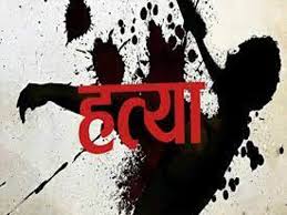 hatya
