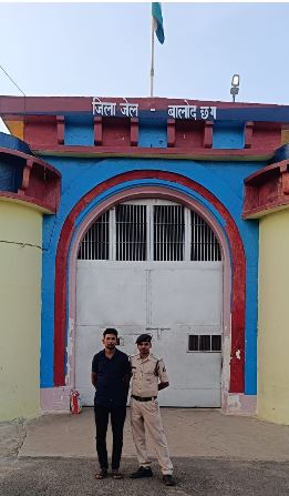 jail
