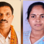 konda