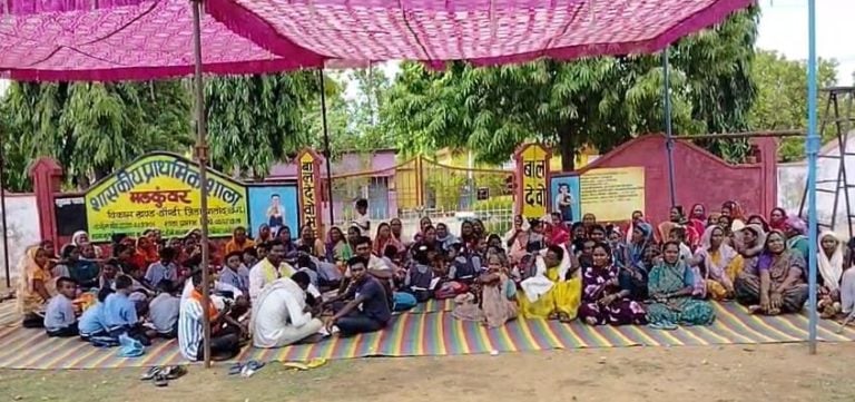 malkunwar