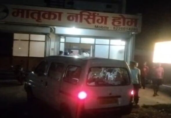 matrika