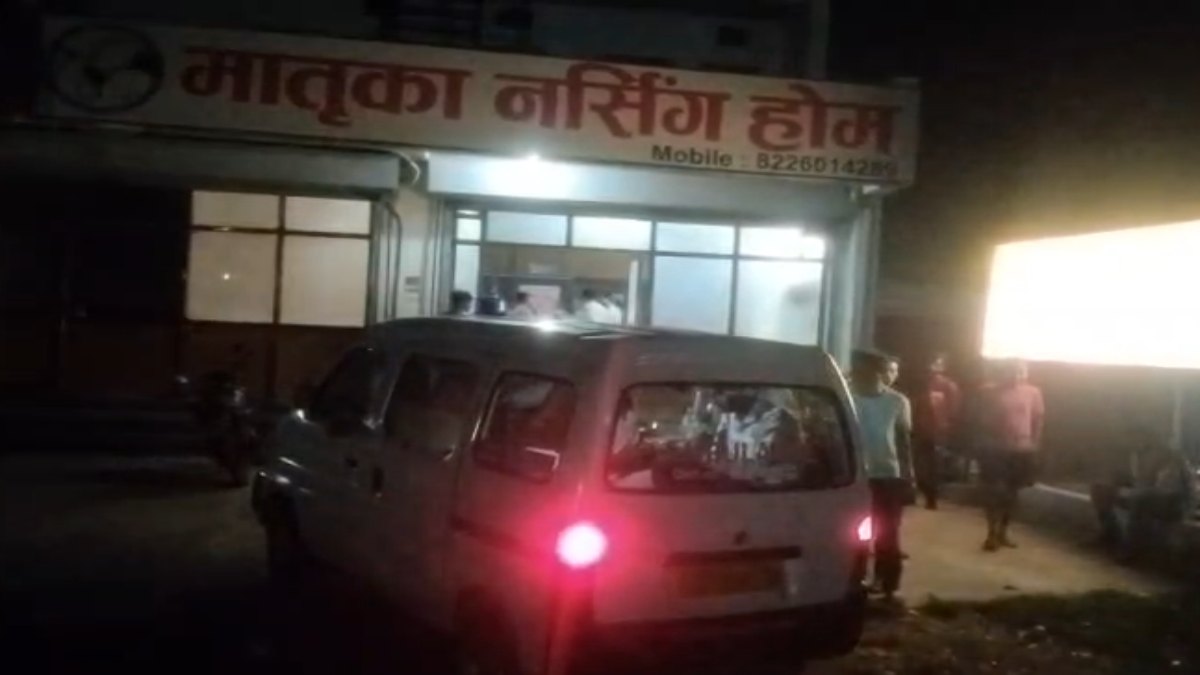 matrika