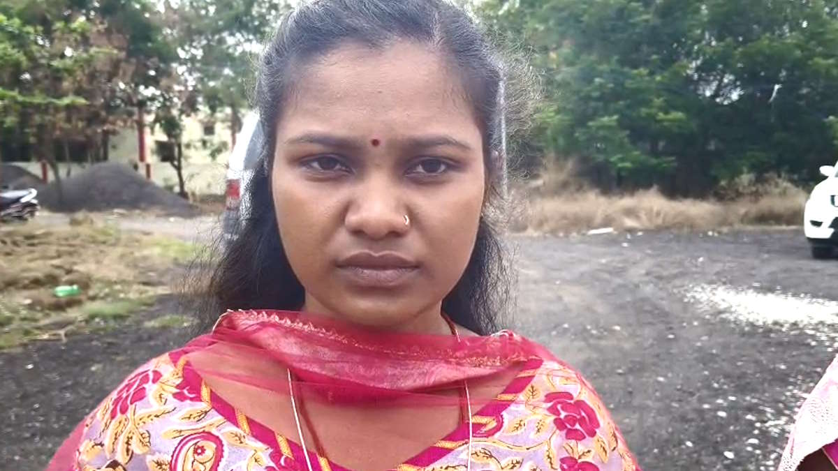 muskan