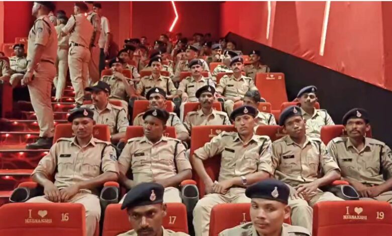 promotion