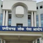 psc