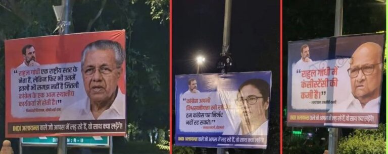 rahul 00