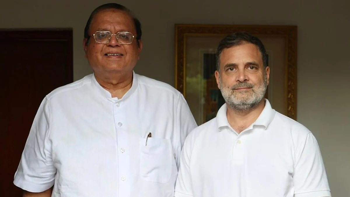rahul