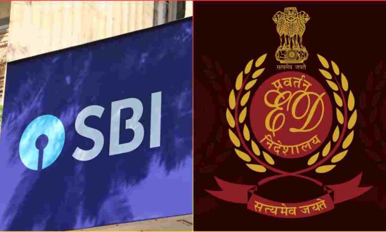 sbi