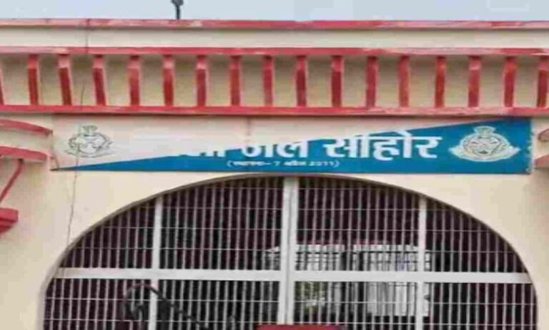 sehore
