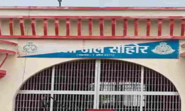 sehore