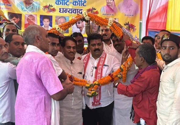 sonpur