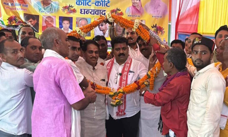 sonpur