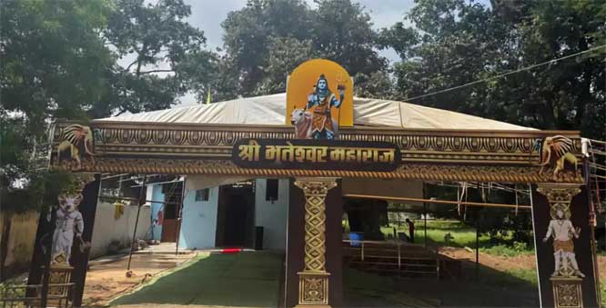 yagya