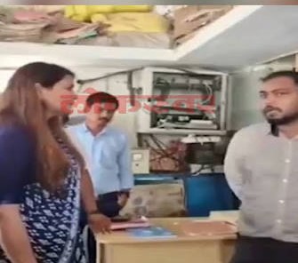 BHAWNA 00