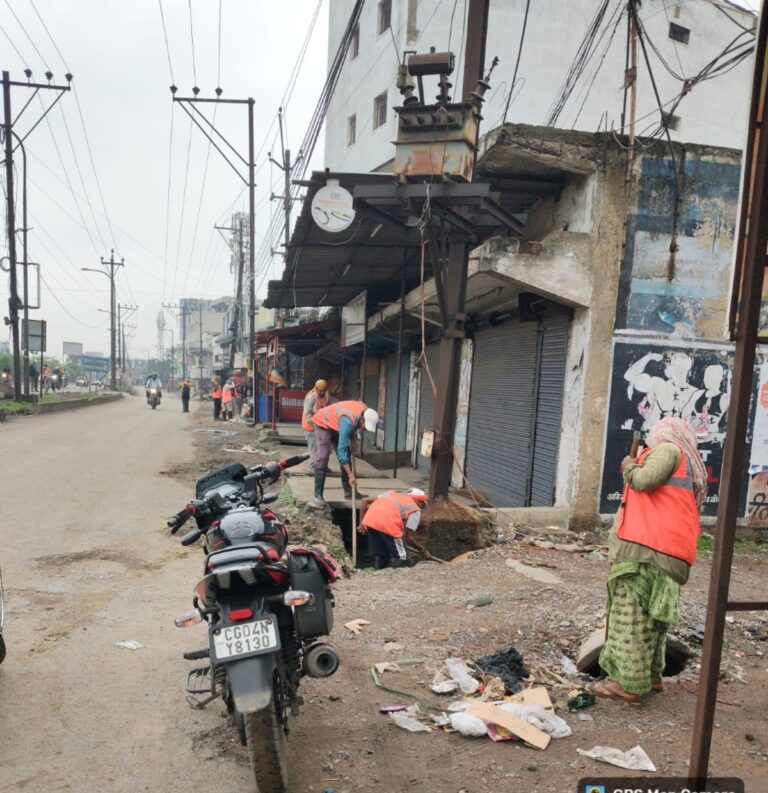 BIRGAON 00