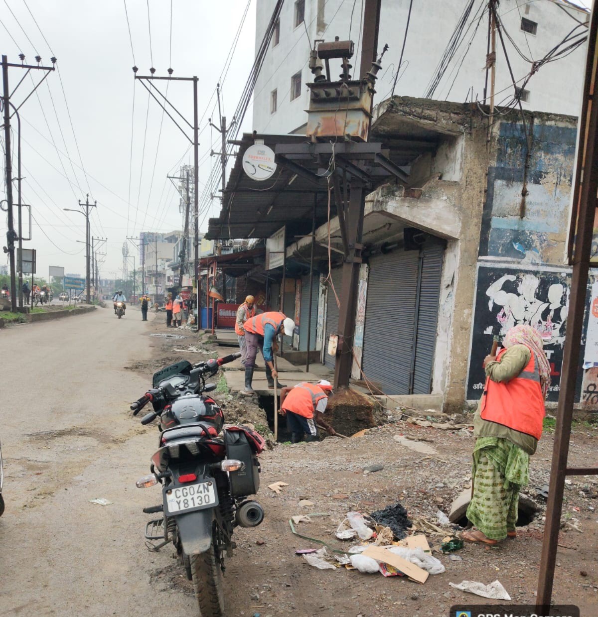 BIRGAON 00