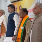 BJP