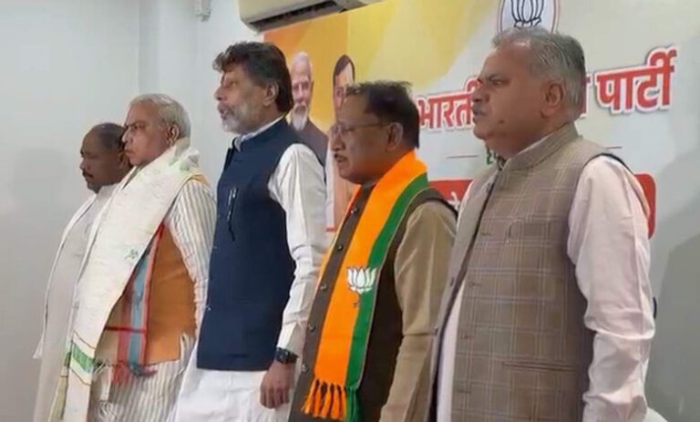 BJP