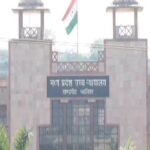 GWALIOR HC 00