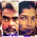 NANDU 00