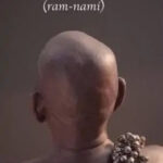 RAM NAMI
