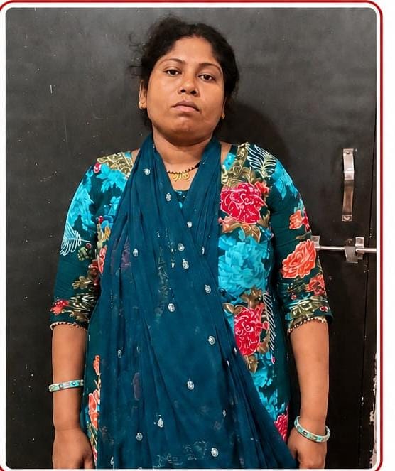aaropi mahila