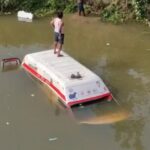 ambulance