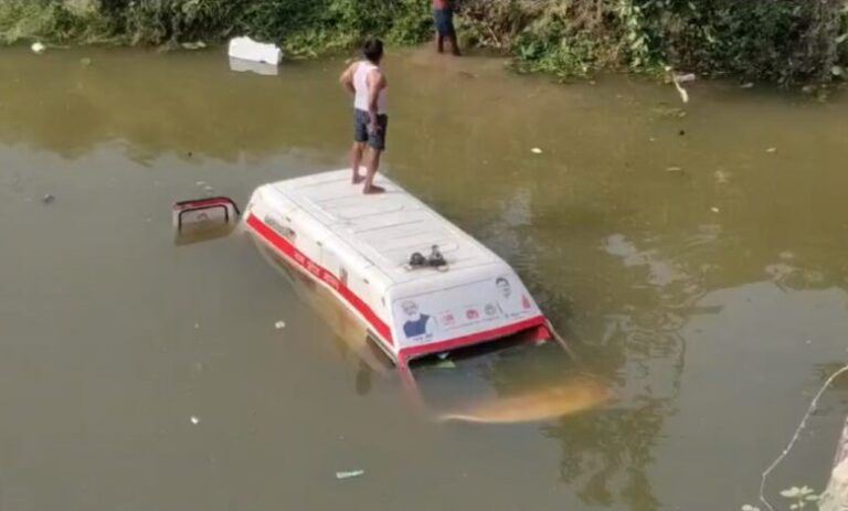 ambulance